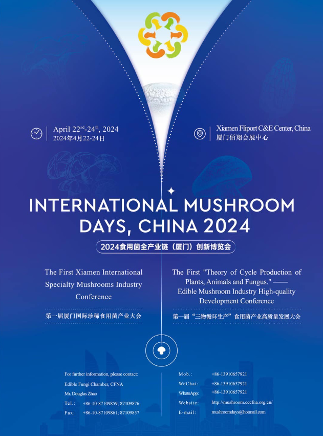 international mushroomdays china
