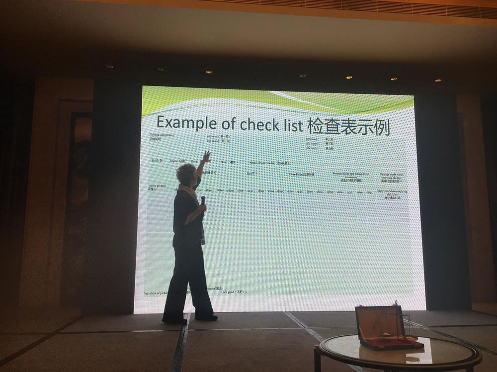 Chinese Mushroom Days 2019 Brigitte Hendrix 