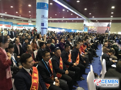 Expo Announcement: China (Sanmenxia) International Mushroom New Products and Technology Expo