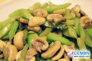 Recipe: Fried White mushroom with celery